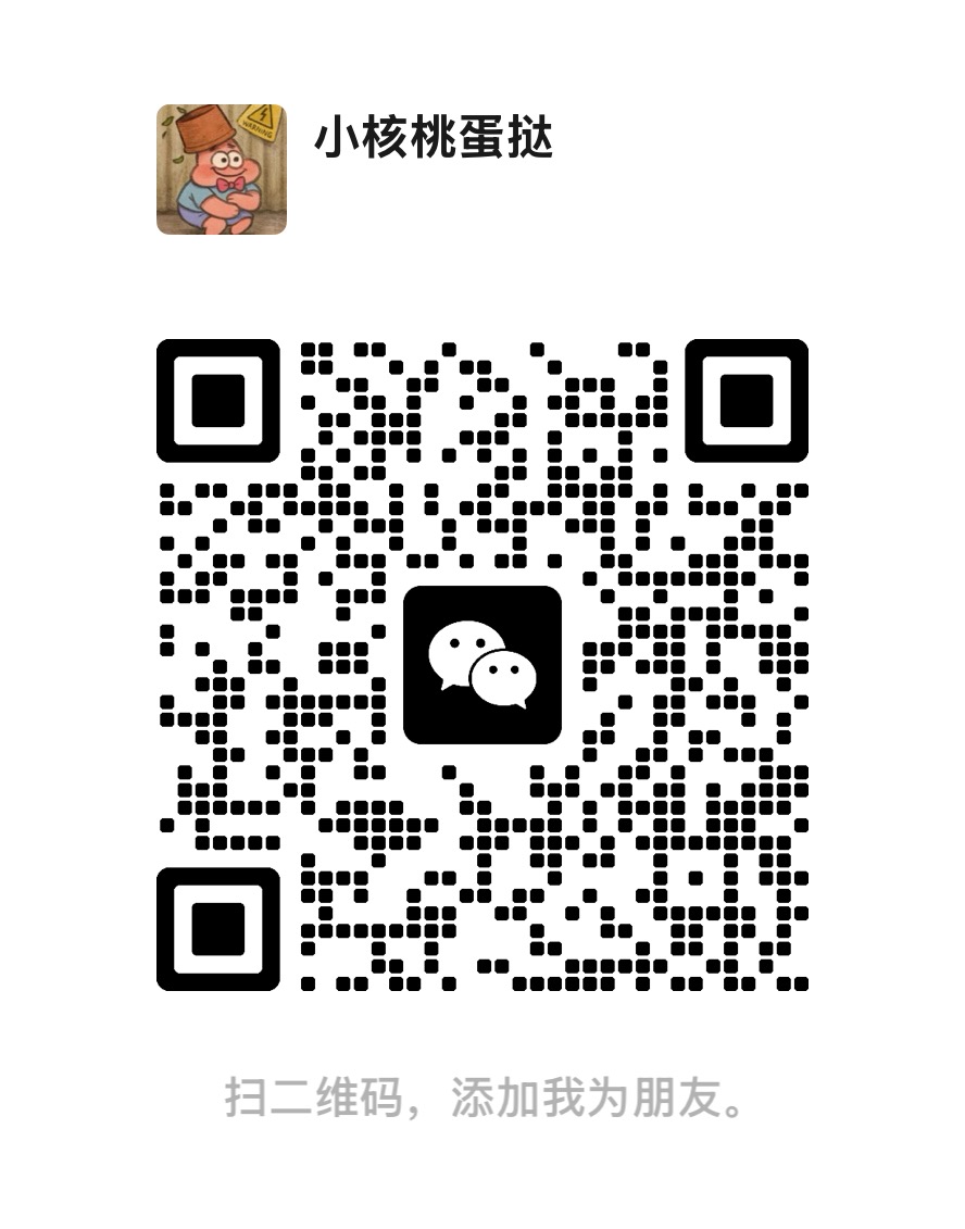 QR